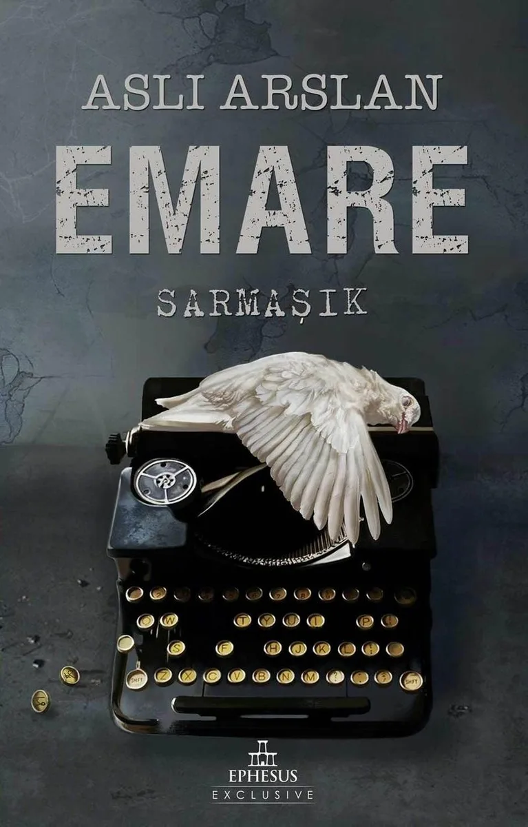 Emare Sarmaşık
