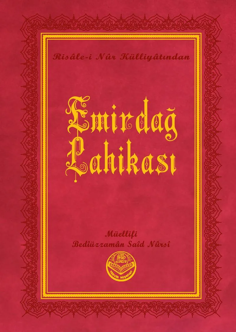 Emirdağ Lahikası I-II Risalei Nur Külliyatından (Orta Boy, Termo Cilt)