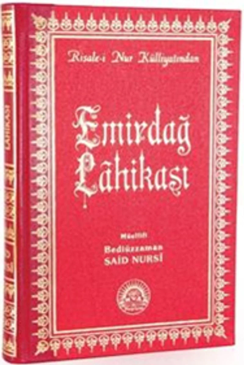 Emirdağ Lahikası Risalei Nur Tercümesi (Büyük Boy, Sırtı Deri, Kod:002)