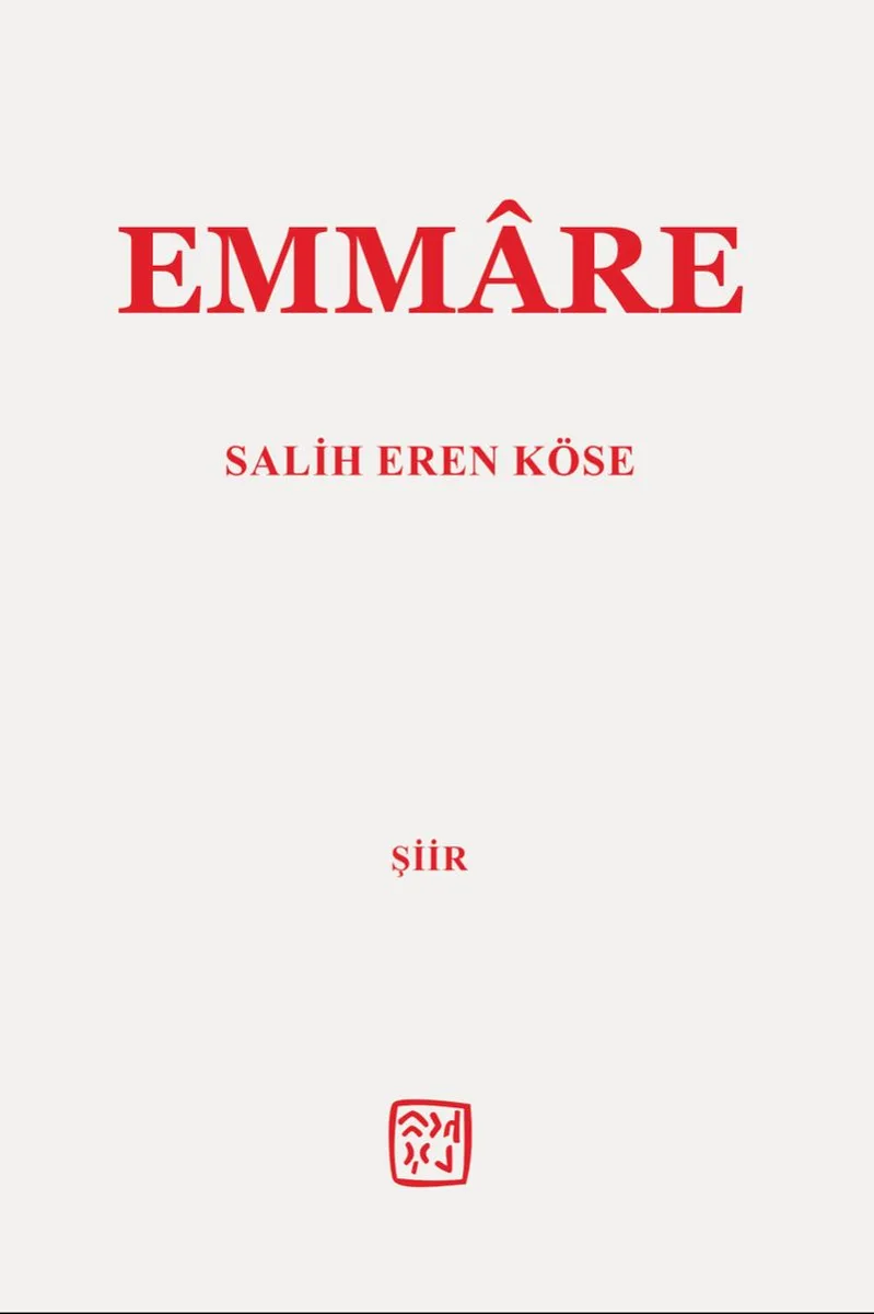 Emmare