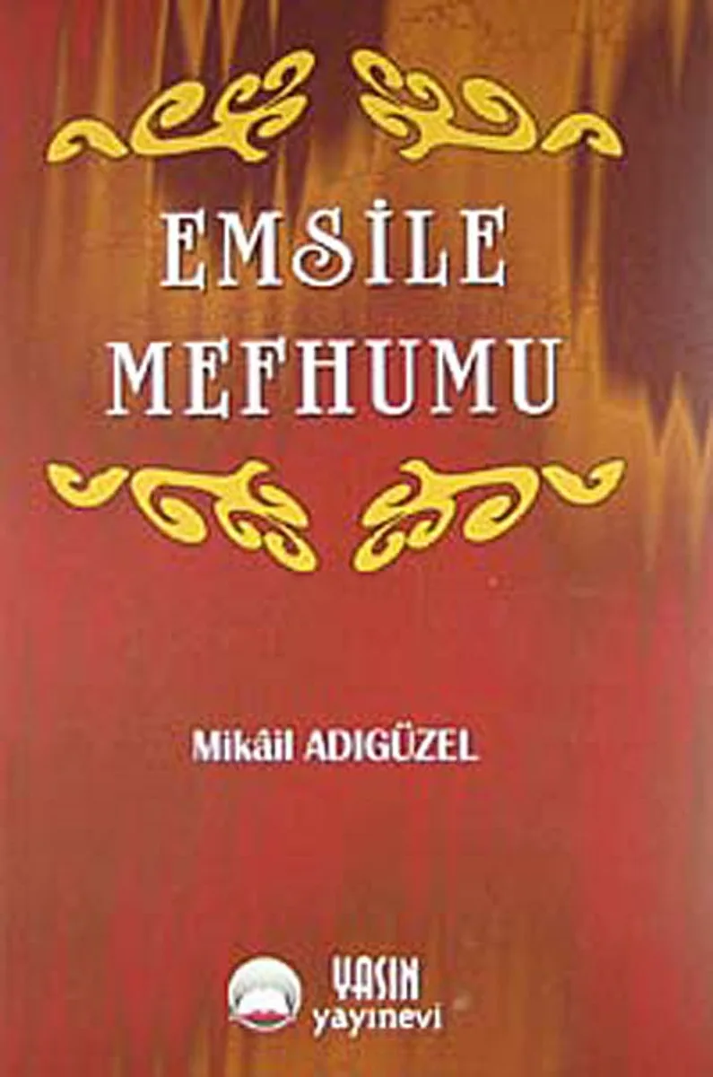 Emsile Mefhumu