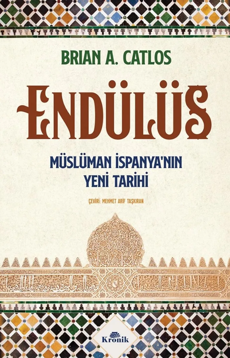 Endülüs Müslüman İspanya'nın Yeni Tarihi