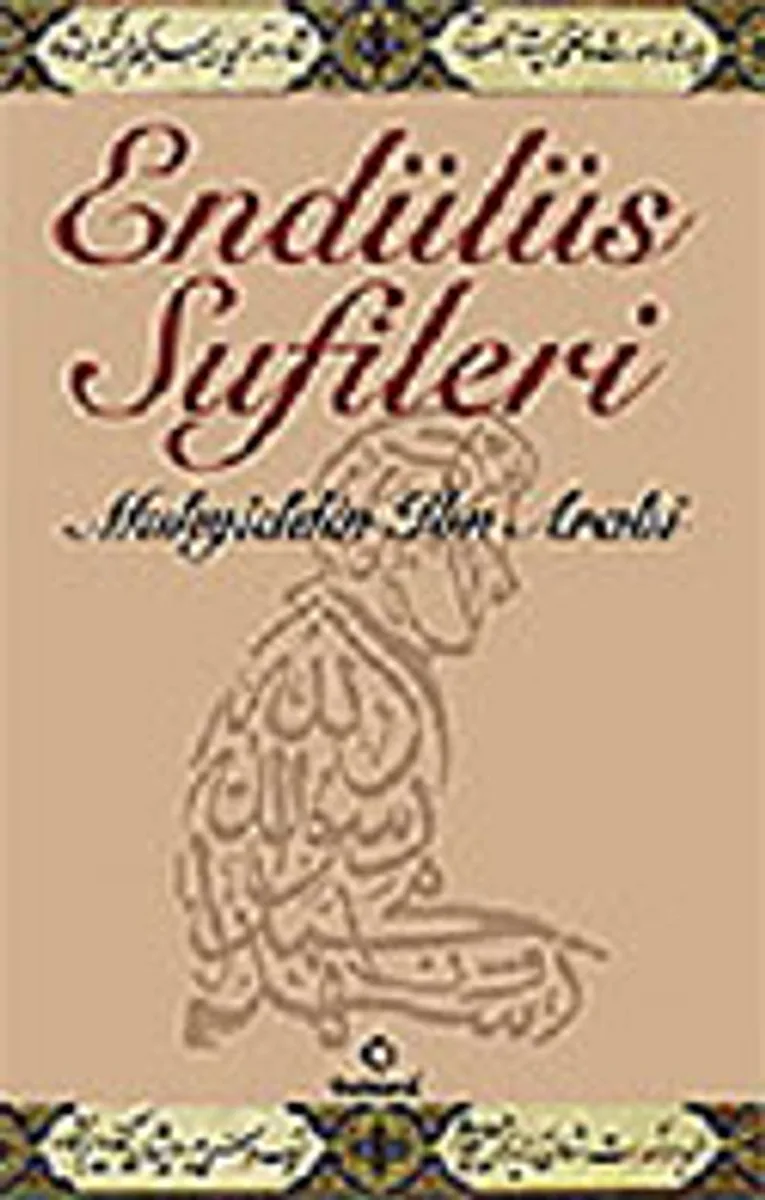 Endülüs Süfileri