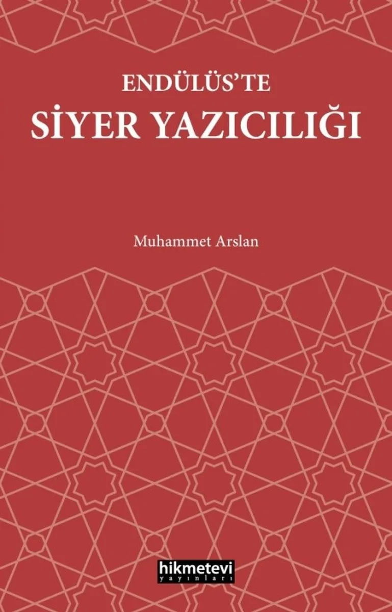 Endülüs'te Siyer Yazıcılığı