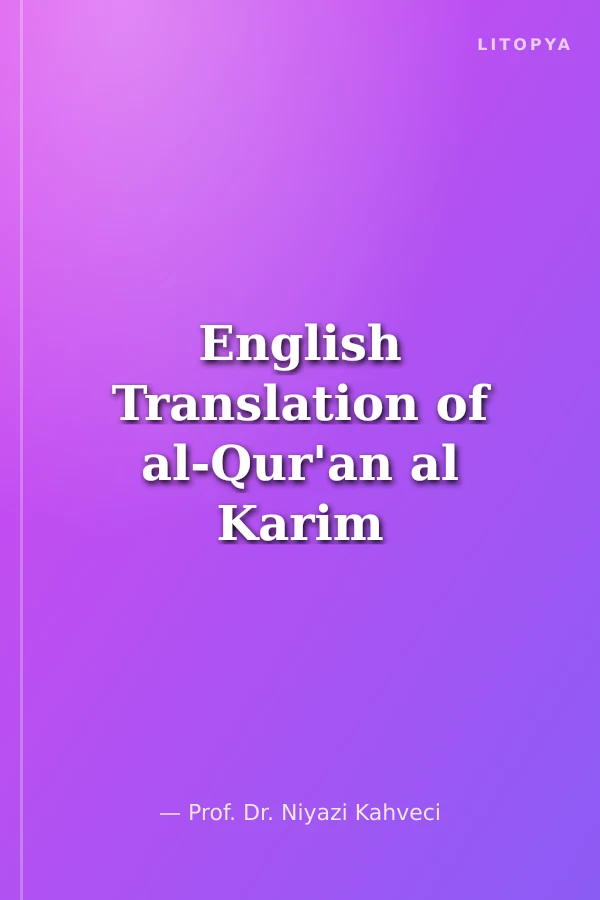 English Translation of al-Qur'an al Karim in Chronological Order