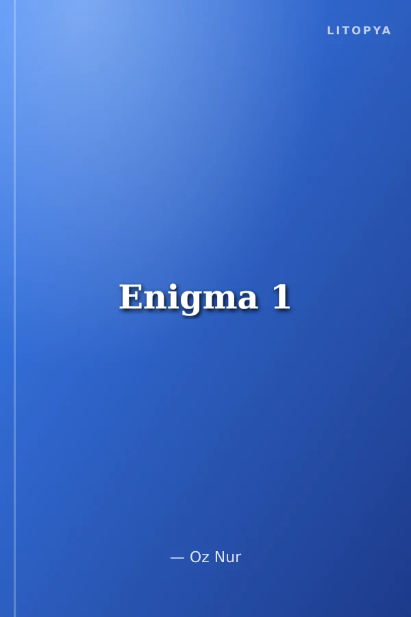 Enigma 1