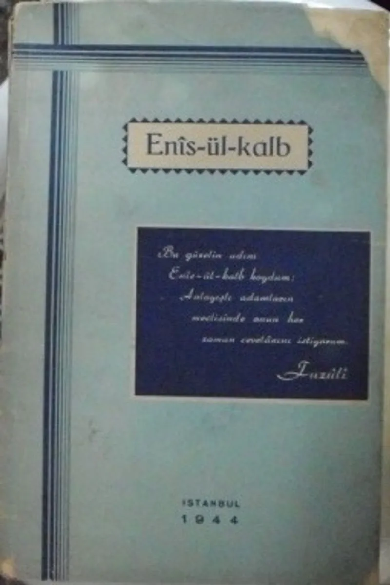 Enis-ül-kalb (5-I-8)