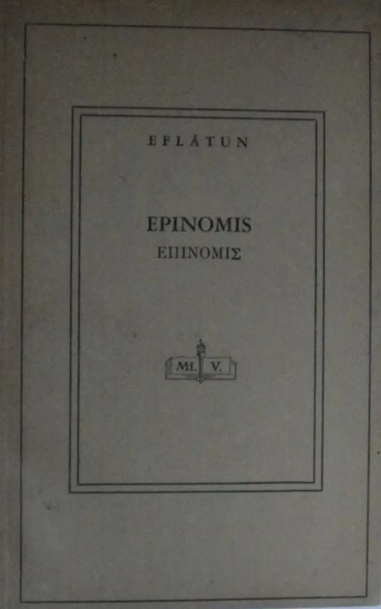 Epinomis / 4-E-20