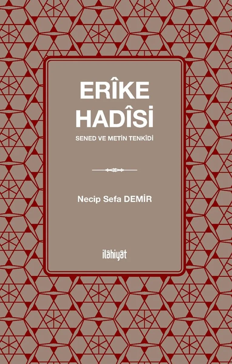 Erîke Hadîsi