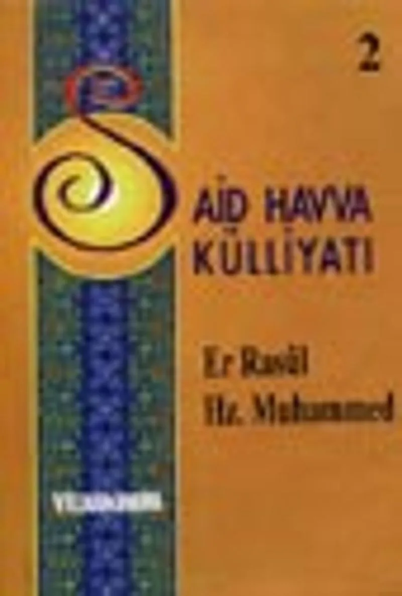 Er Rasul Hz. Muhammed