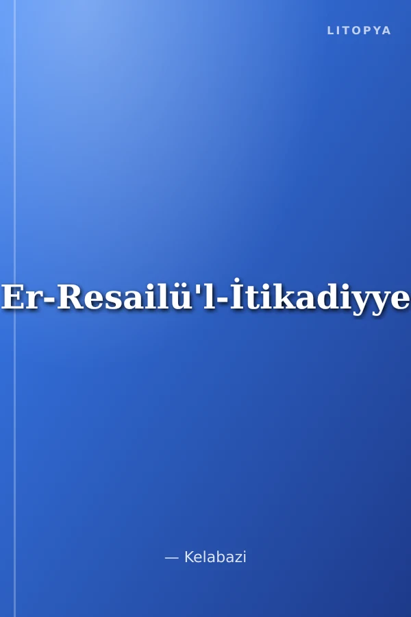 Er-Resailü'l-İtikadiyye