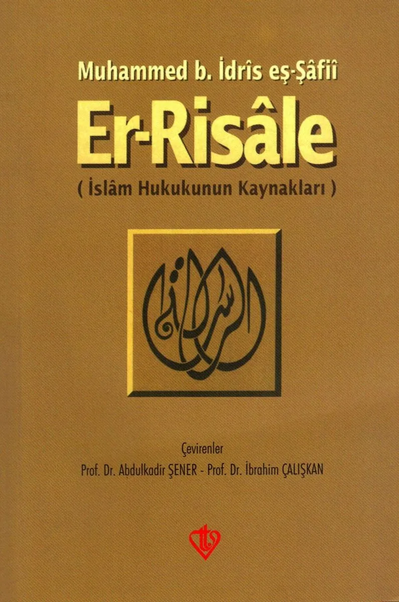 Er-Risale (İslam Hukukunun Kaynakları) / 39-A-24