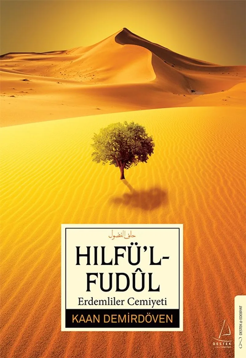 Erdemliler Cemiyeti Hılfü'l-fudûl