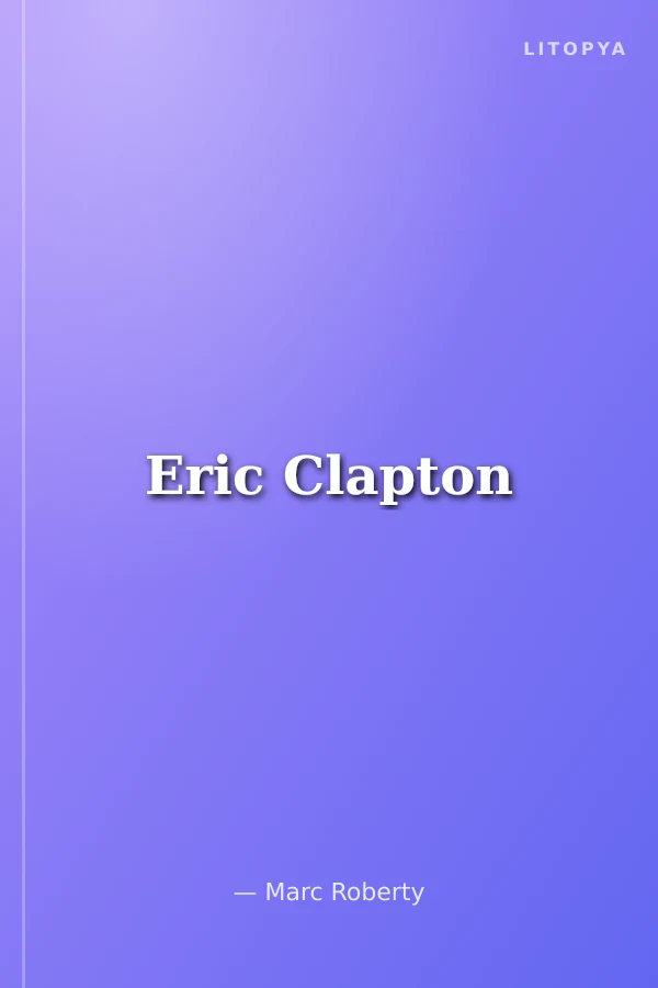 Eric Clapton