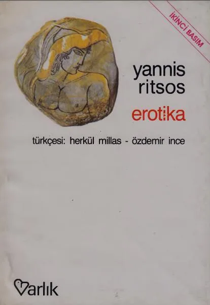 Erotika