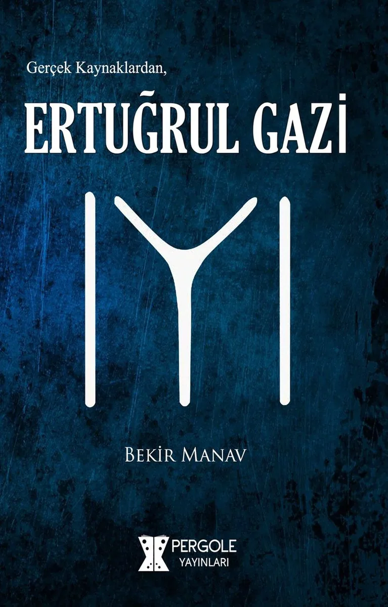 Ertuğrul Gazi