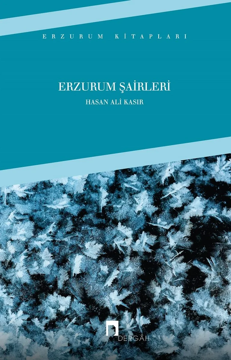 Erzurum Şairleri
