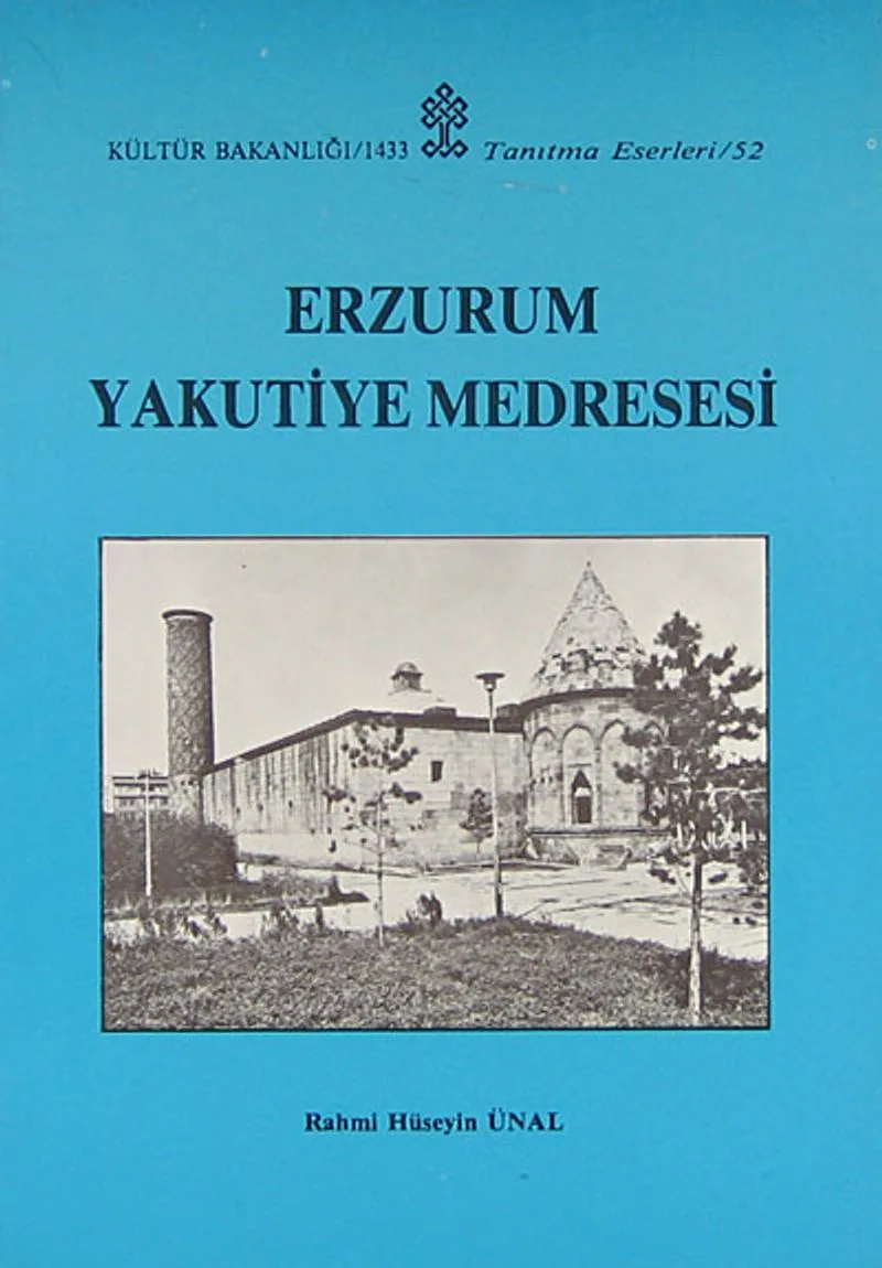 Erzurum Yakutiye Medresesi (2-D-10)