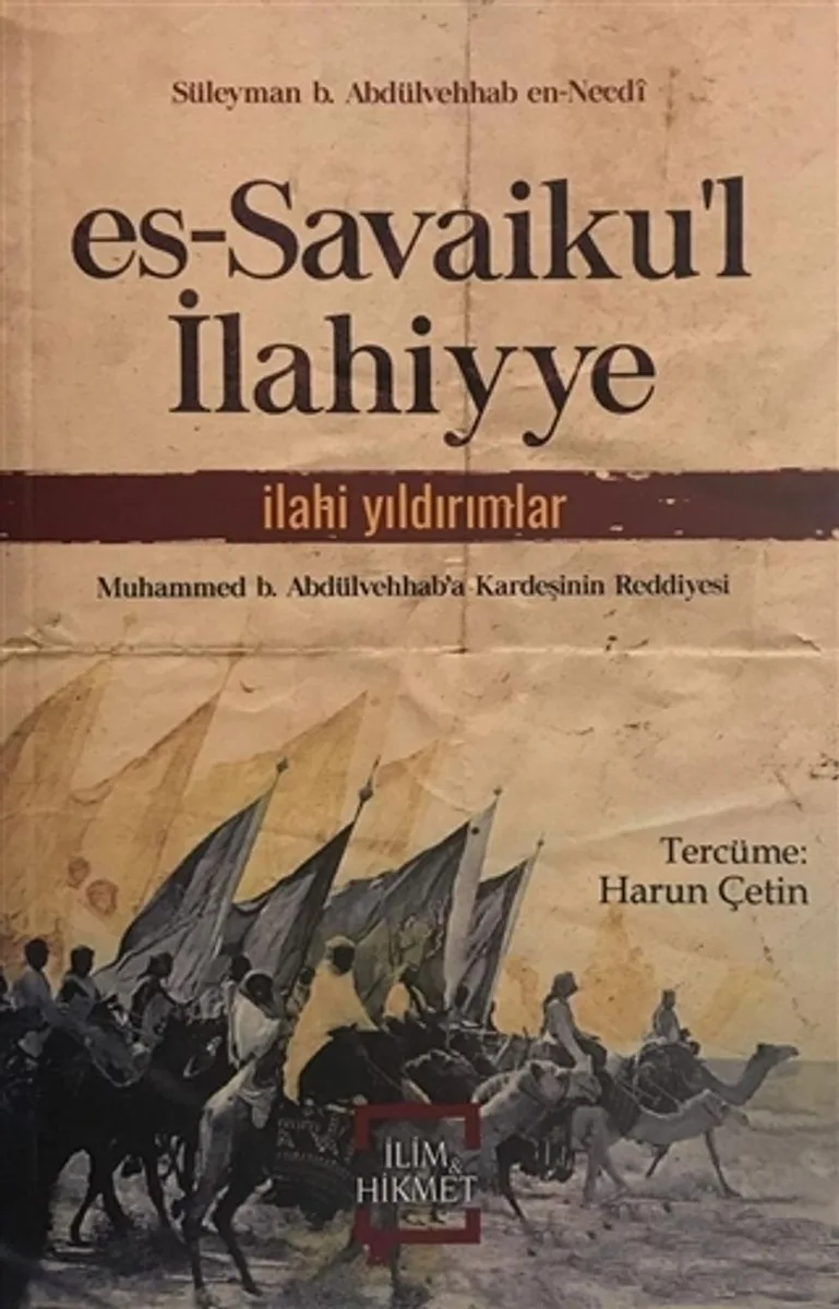 es-Savaiku'l İlahiyye İlahi Yıldırımlar