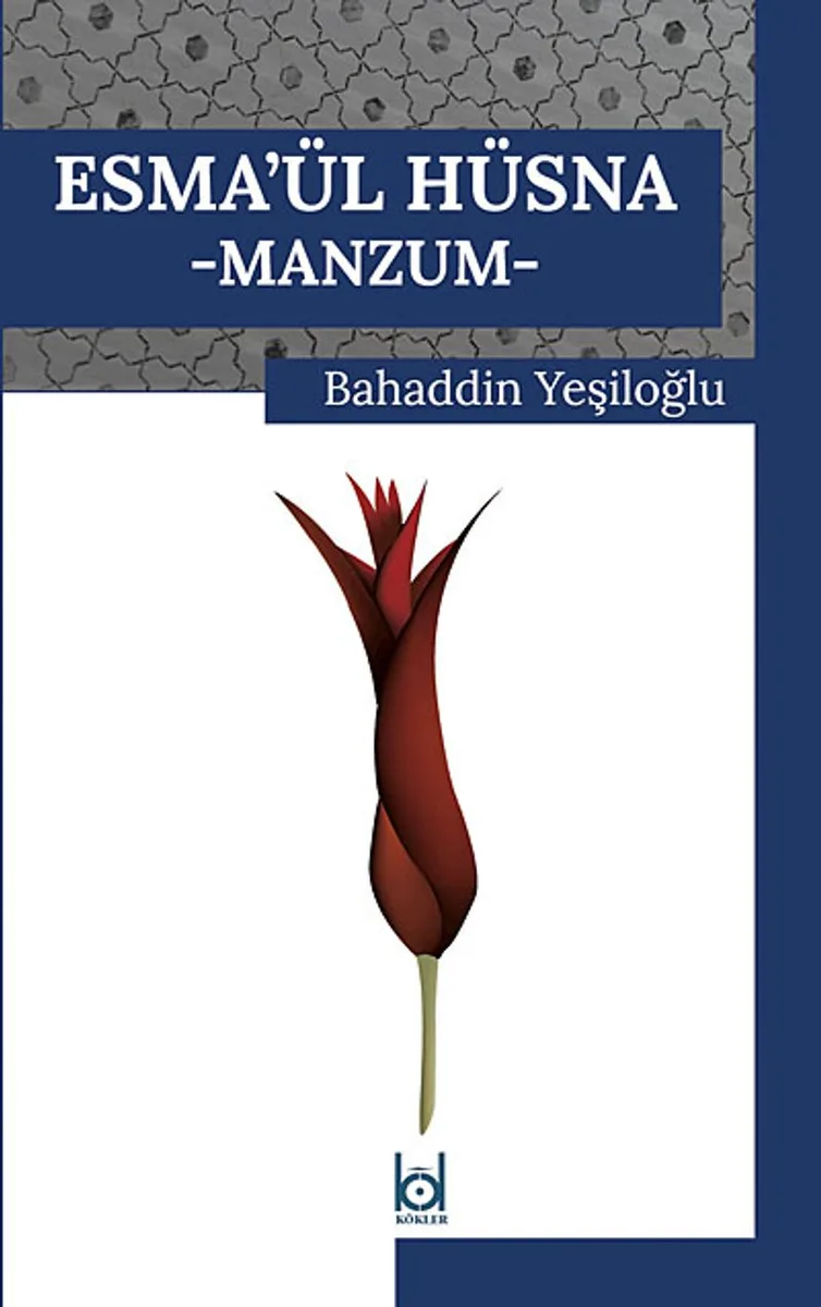 Esma'ül Hüsna Manzum