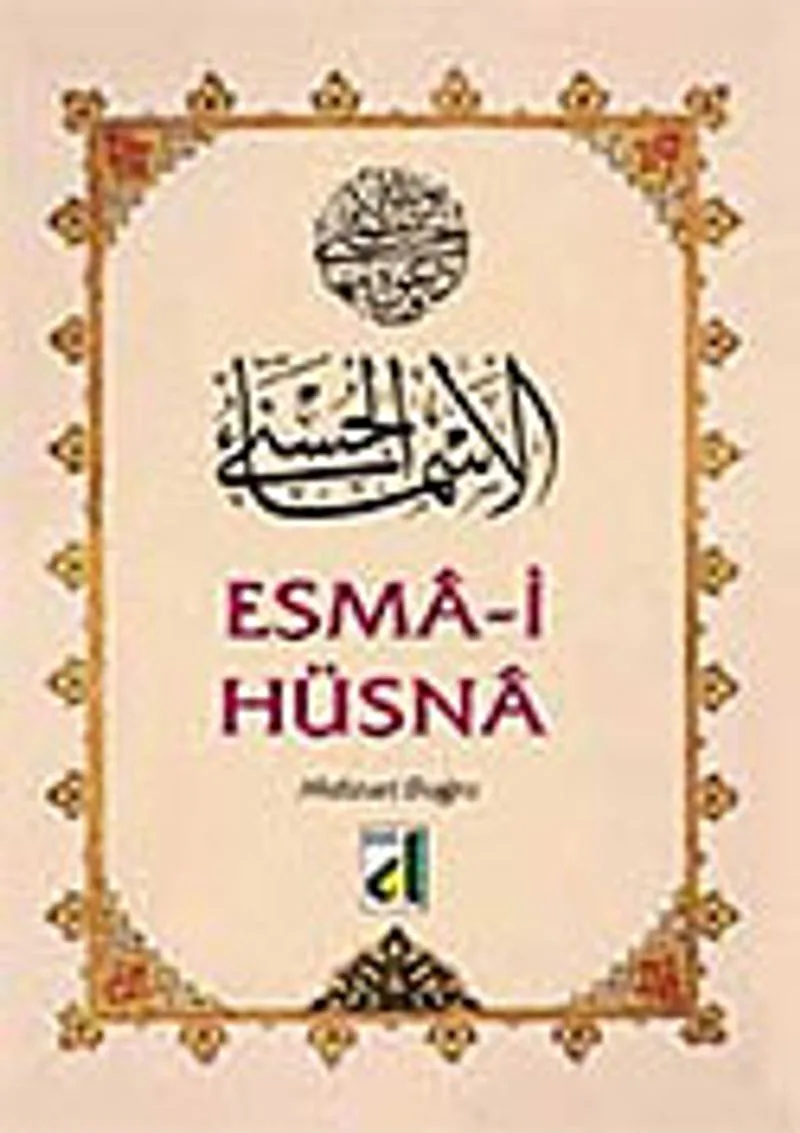 Esma-ül Hüsna