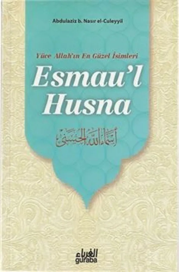 Esmau'l Husna