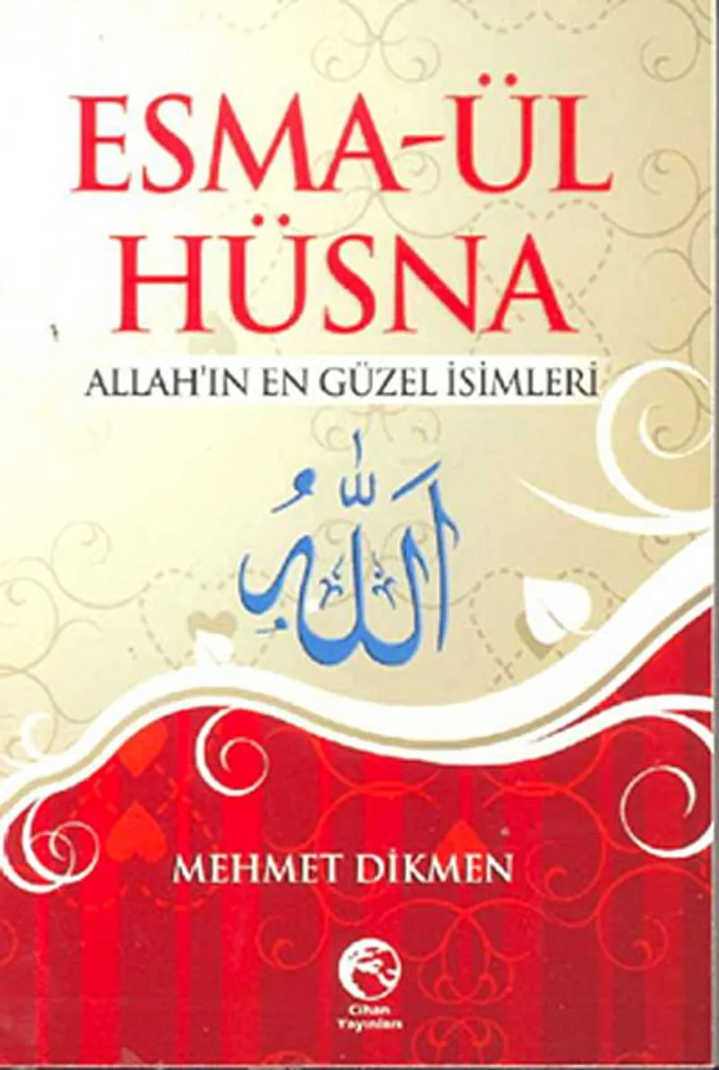 Esmaül Hüsna (Cep Boy)