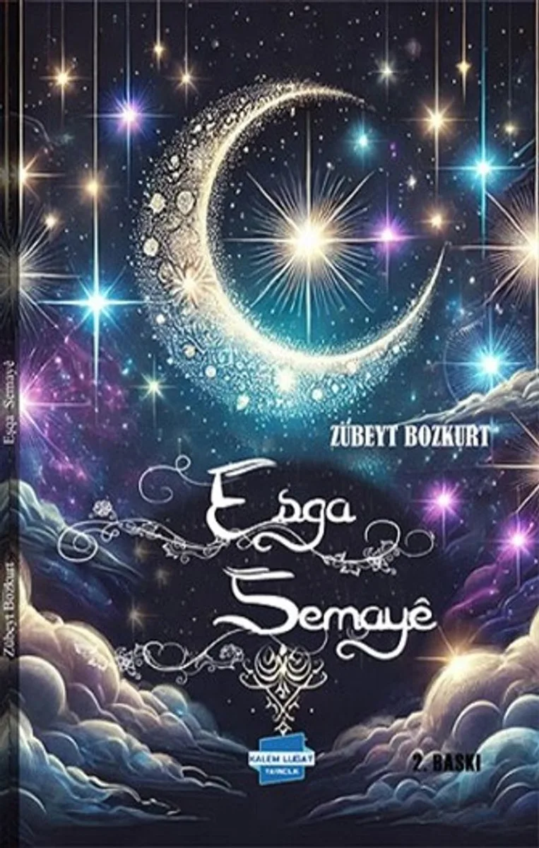 Eşqa Semaye