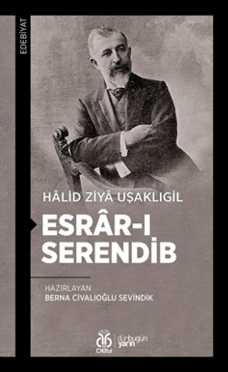 Esrar-ı Serendib