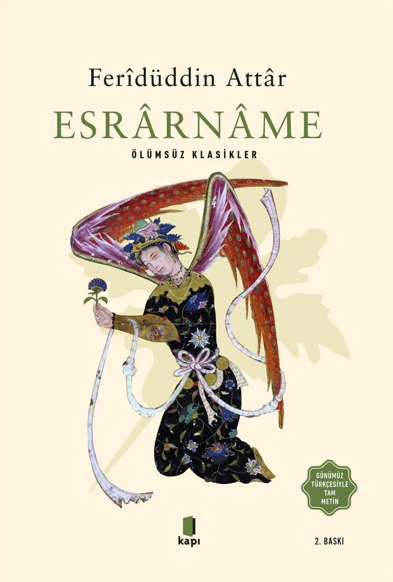 Esrarname