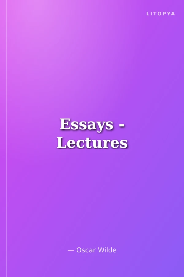 Essays - Lectures