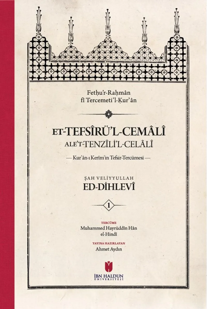 et-Tefs&icirc;ru'l-Cemal&icirc; ale't-Tenz&icirc;li'l-Celal&icirc; Kur'an-ı Ker&icirc;m'in Tefsir-Tercümesi (4 Cilt Ciltli Kutulu)