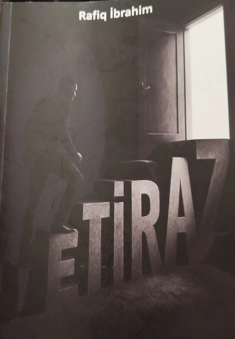 Etiraz