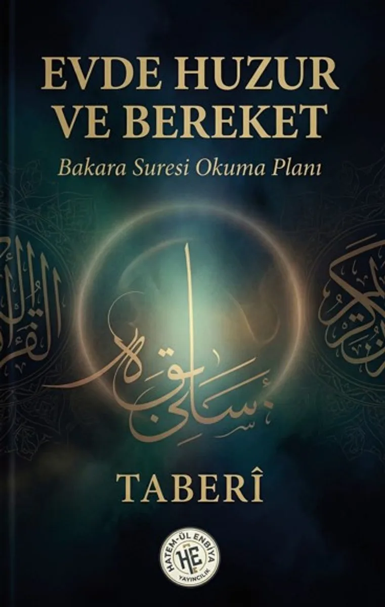 Evde Huzur ve Bereket Bakara Suresi Okuma Planı
