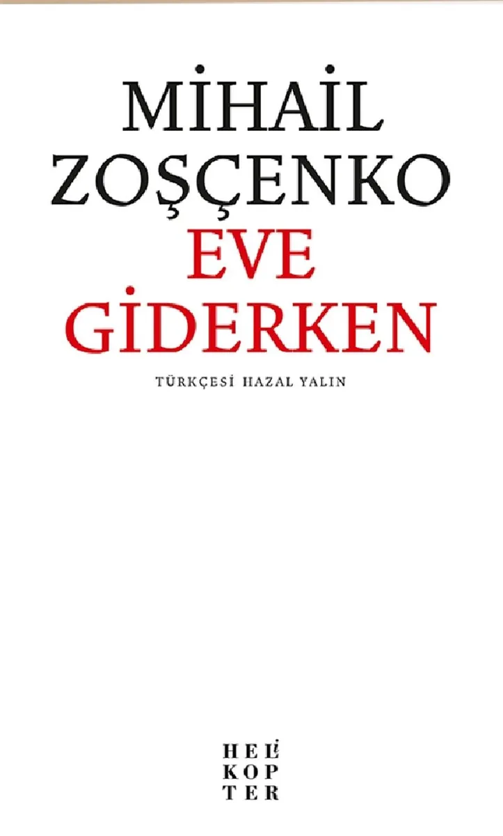 Eve Giderken
