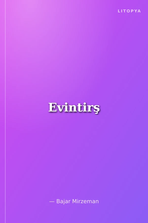 Evintirş