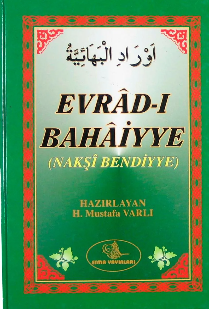 Evradı Bahaiyye Nakşibendiyye