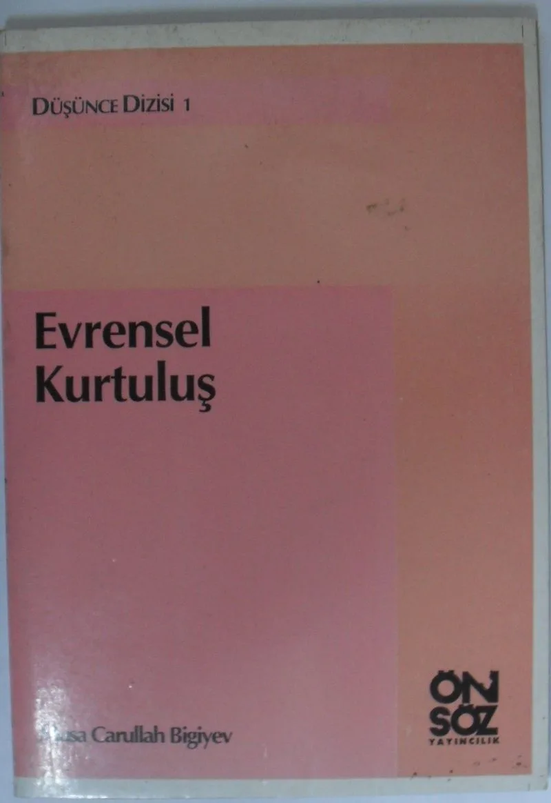 Evrensel Kurtuluş Kod: 12-A-33