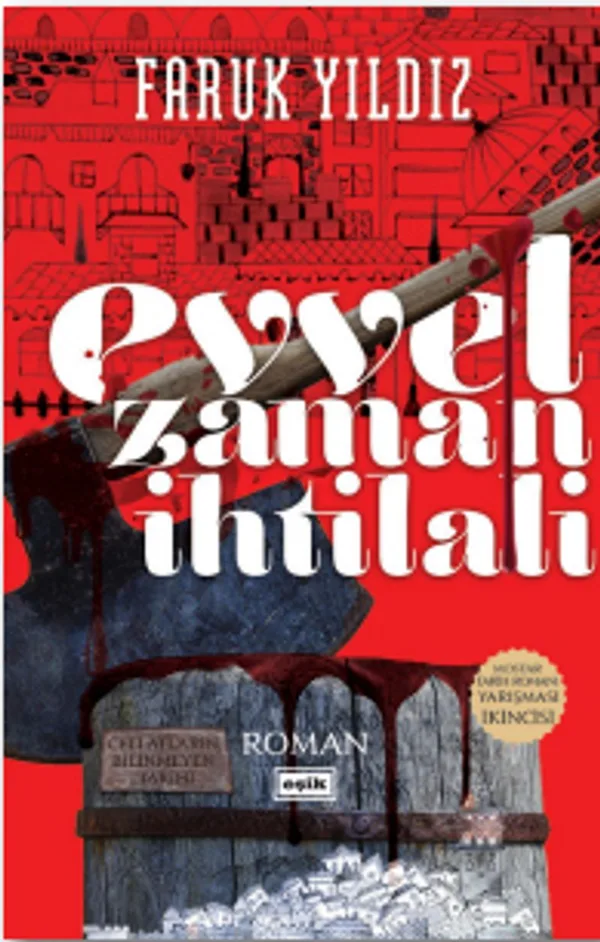Evvel Zaman İhtilali