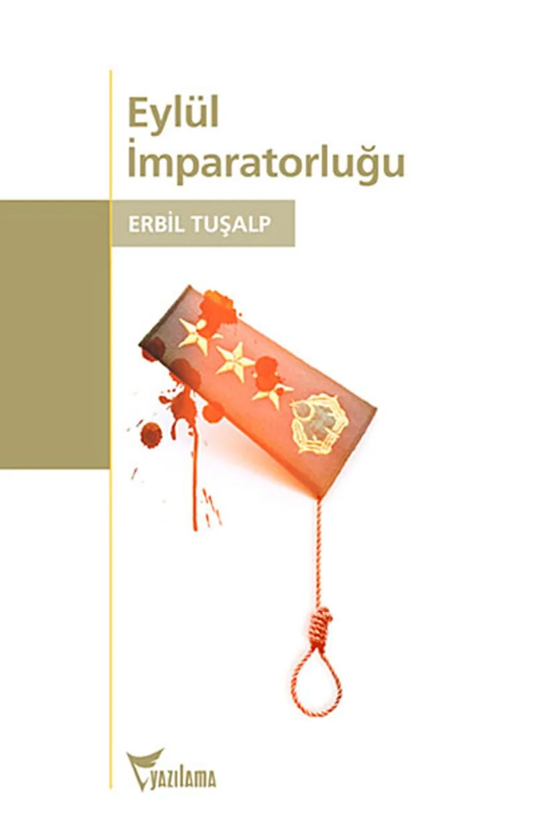 Eylül İmparatorluğu