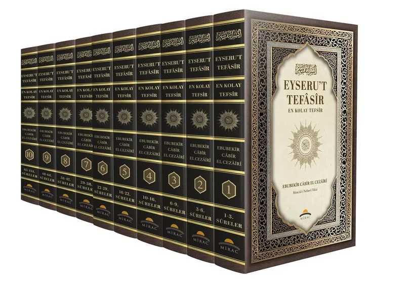Eyseru't-Tefasir - Kur'an-ı Anlamanın En Kolay Yolu (10 Cilt Takım)