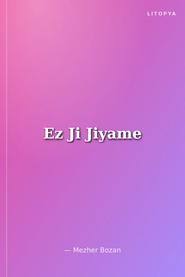 Ez Ji Jiyame