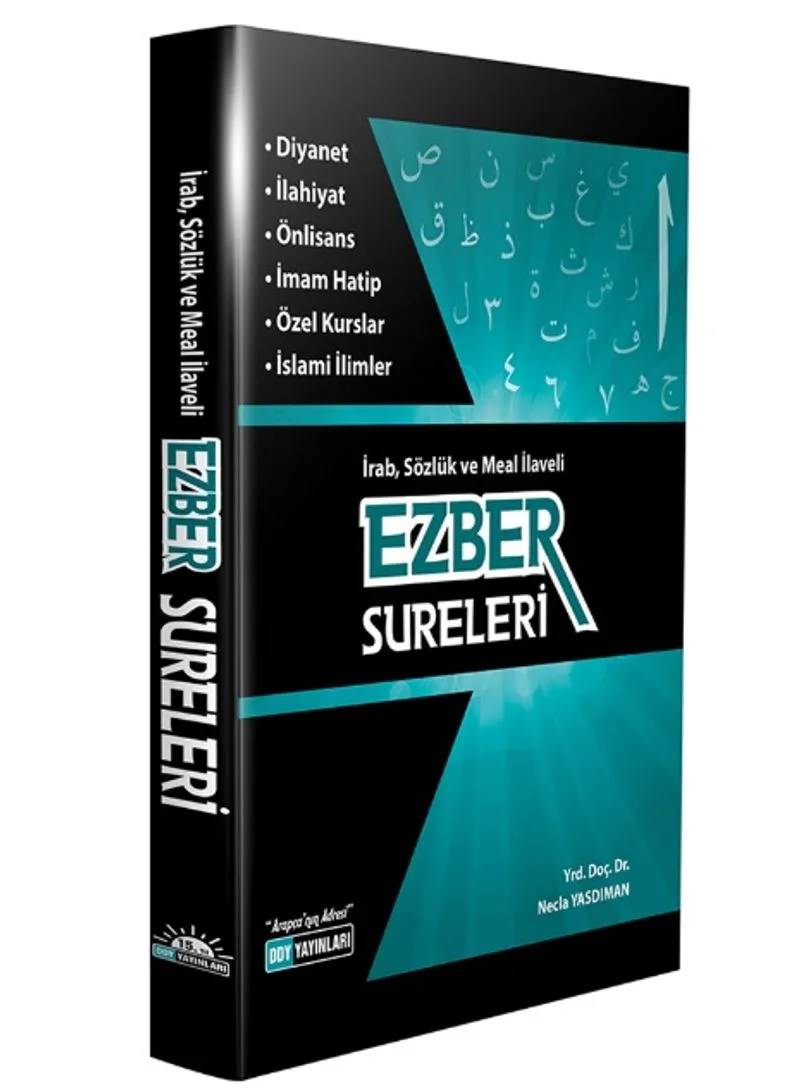 Ezber Sureleri İrab, Sözlük ve Meal İlaveli
