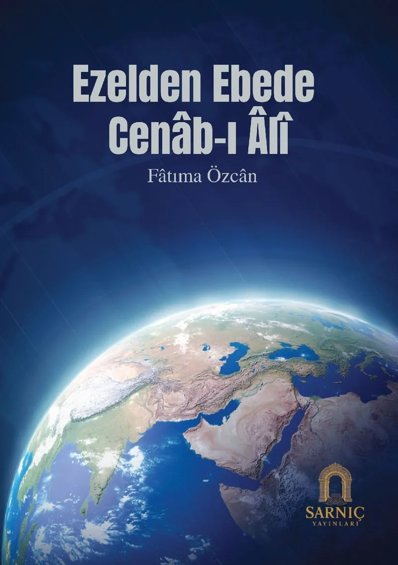 Ezelden Ebede Cenab-ı Ali