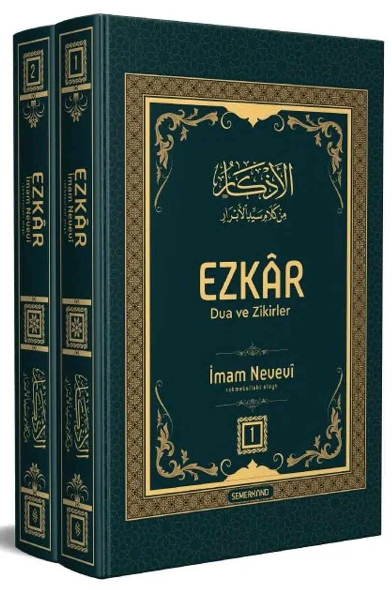 Ezkar Dua ve Zikirler (2 Cilt)