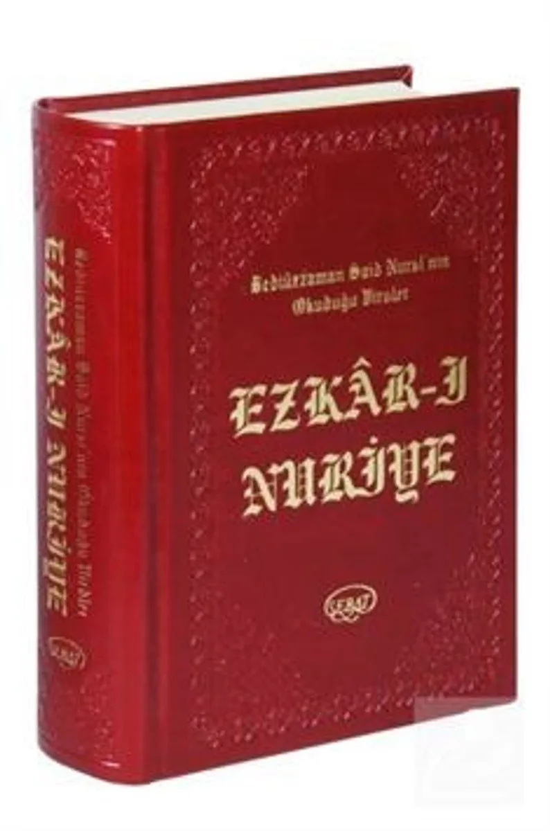Ezkar-ı Nuriye Bediüzzaman Said Nursi'nin Okuduğu Virdler Arapça (Kod: 1030)