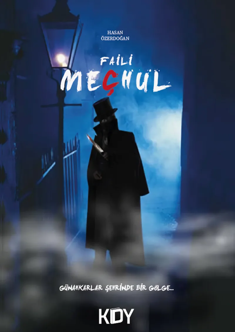 Faili Meçhul