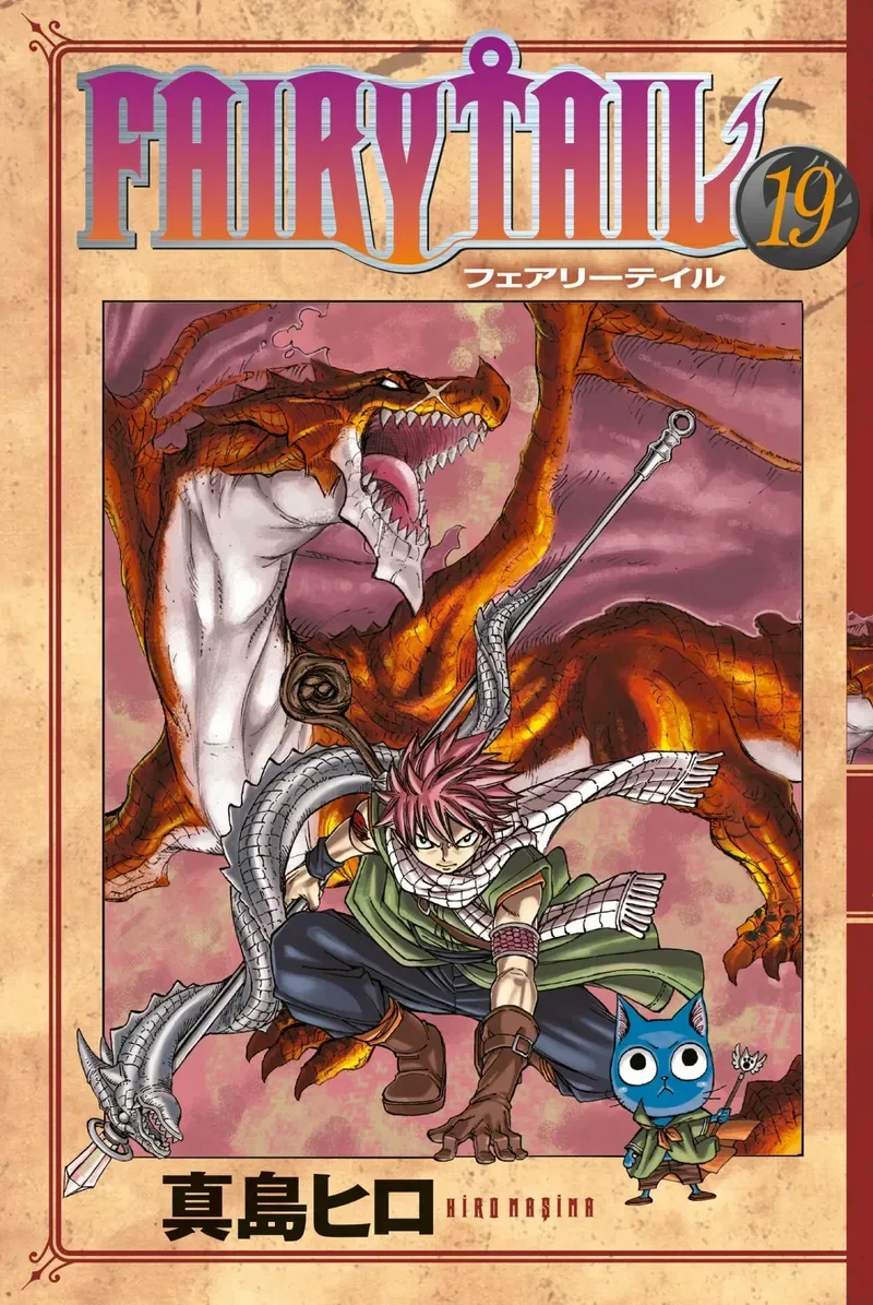 Fairy Tail 19. Cilt