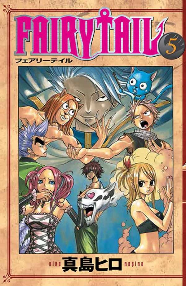 Fairy Tail 5. Cilt