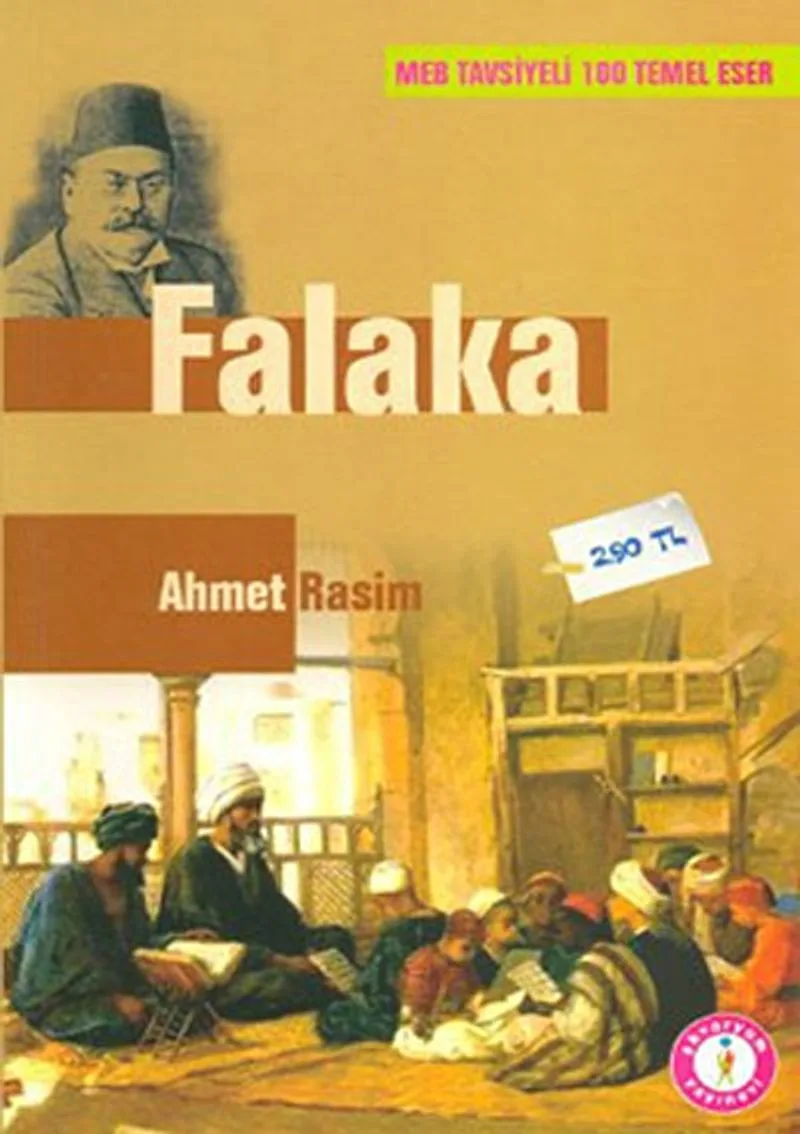 Falaka